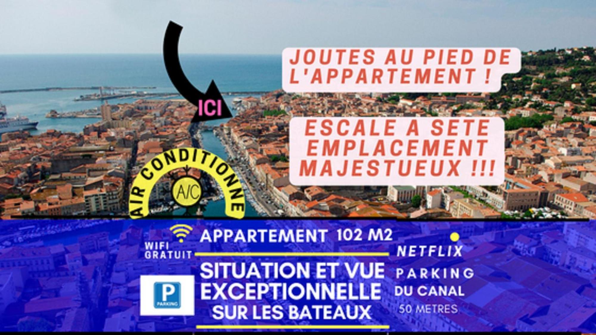 Magnifique Appart 102 M2 Au Bord De L'Eau Hyper Centre Сет Экстерьер фото